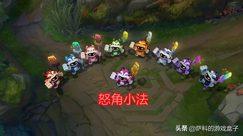 lol新版本皮肤预告,lol巨魔灭世魔神皮肤