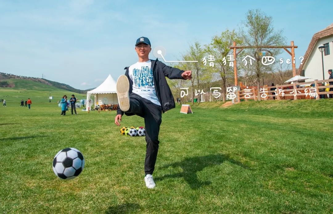 隐匿于大连的这片清澈之地，看的是蓝天白云，呼吸的是草木芬芳