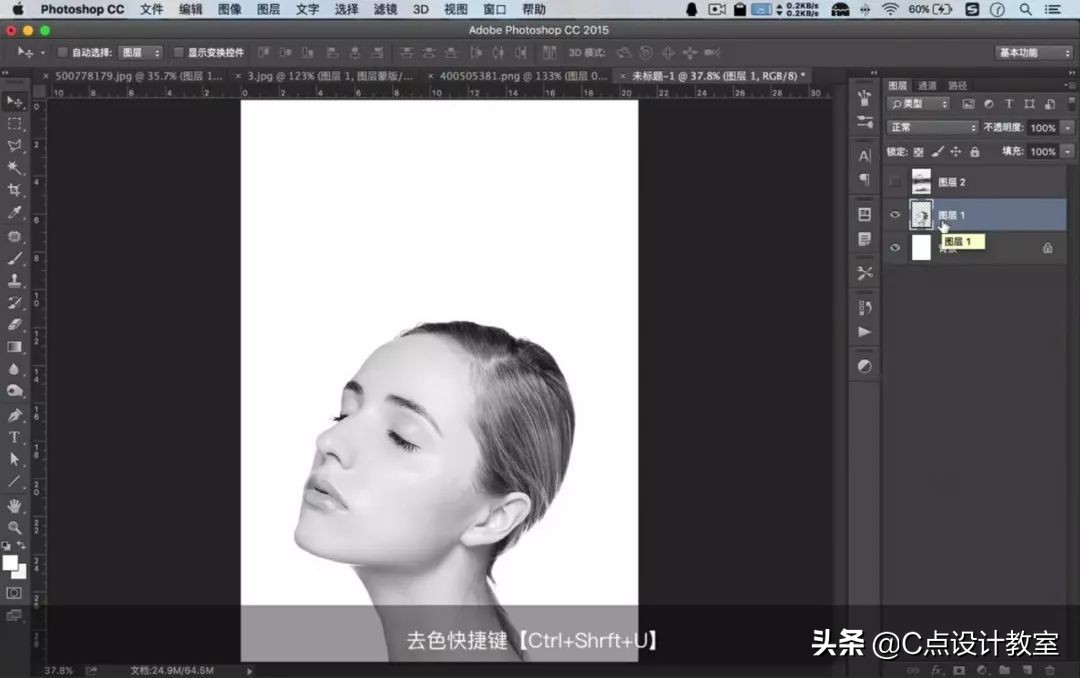 高级一点的海报怎么做,海报如何做出低调又奢华的感觉