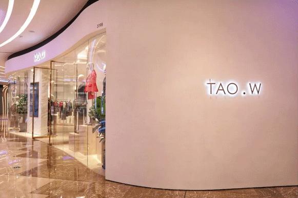 购物中心服饰品牌排行榜,购物中心关注服饰品牌榜top50