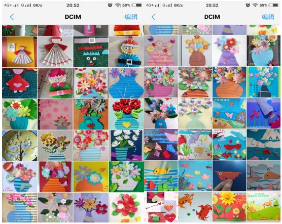 “网红”老师是如何炼成的？锦州师专在线教学优秀案例特辑