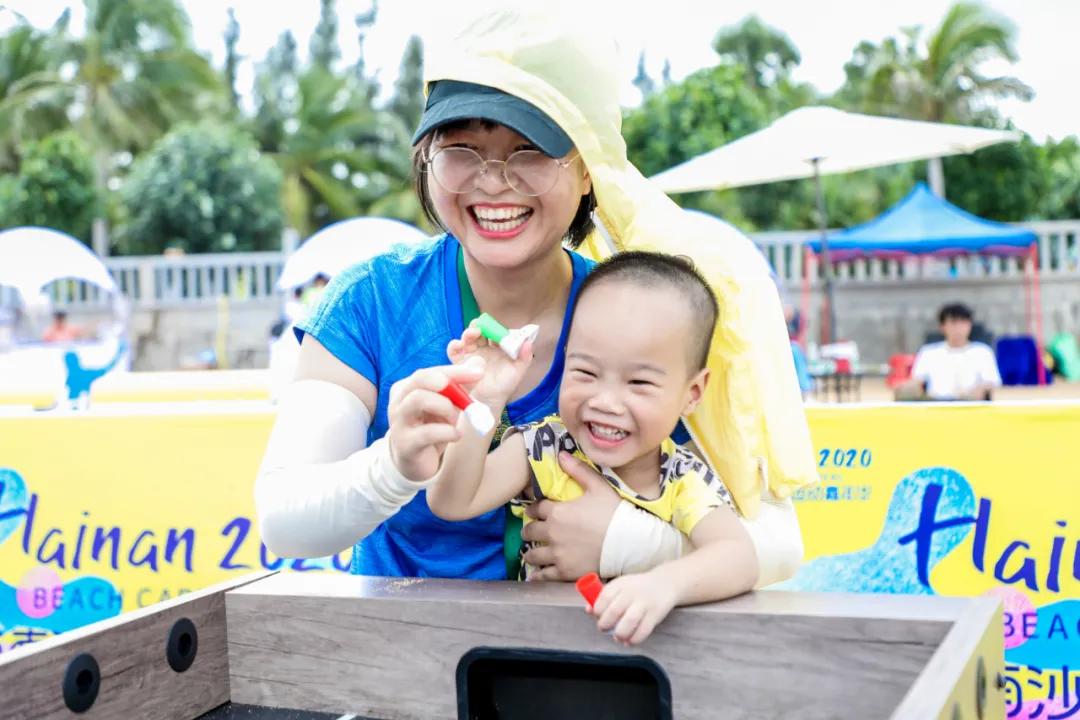 沙滩足球节,海南自由贸易港主题比赛
