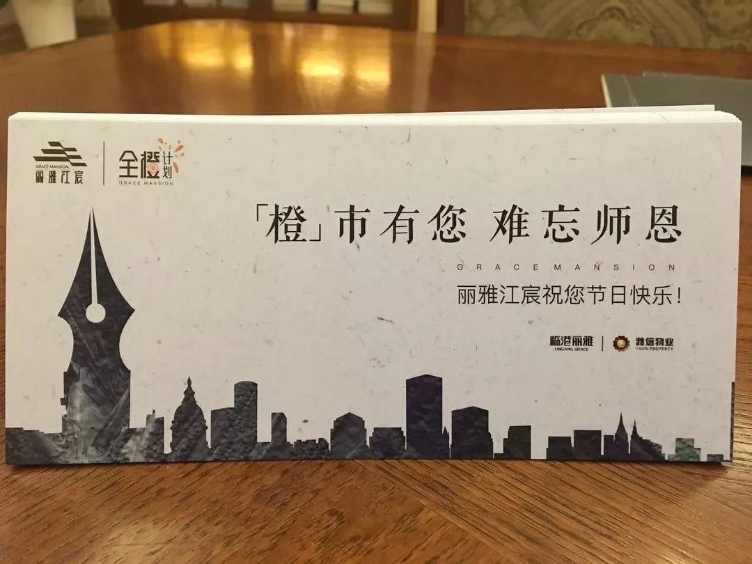 夏日暖场活动策划方案,活动策划吸引人的方面