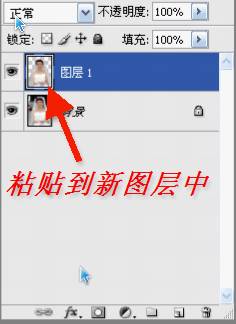 如何用photoshop抠图新手入门教程,photoshop快速抠图几种方法