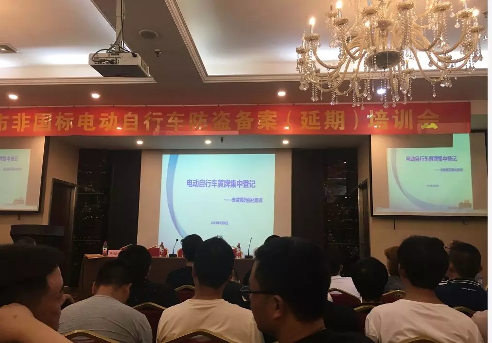 在郑州电动车没牌能上路吗,新电动车没上牌15天可以上路吗