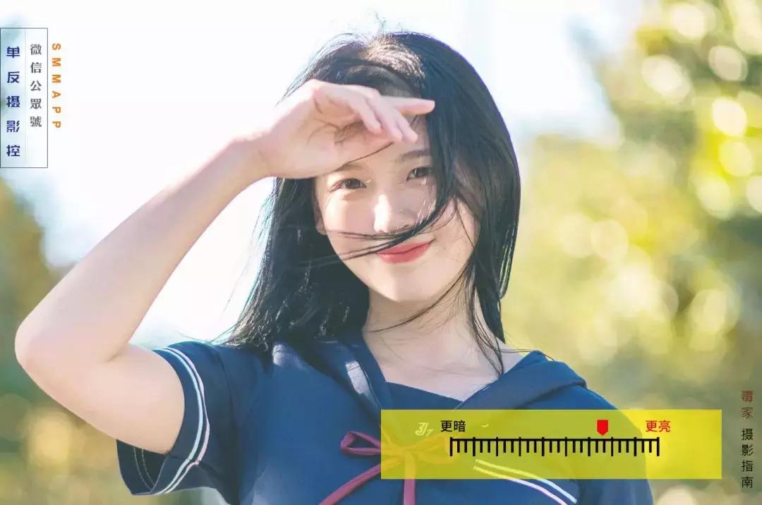 曝光补偿到底该怎么实时显示,曝光补偿到底该怎么用