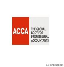 史上最全会计证书集合！你知道几个？