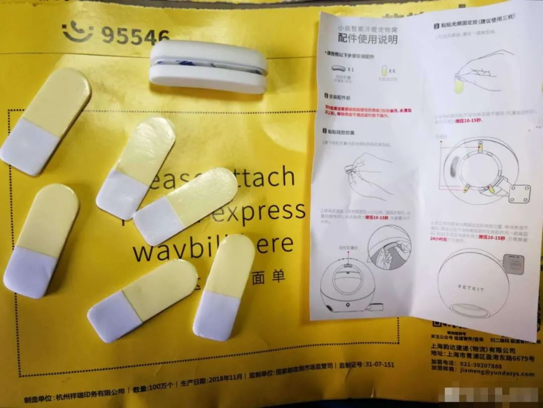 小佩宠物饮水机漏水,小佩饮水机漏电对宠物有害吗