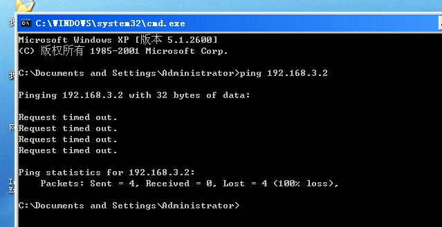 VPN隧道技术的核心原理与应用