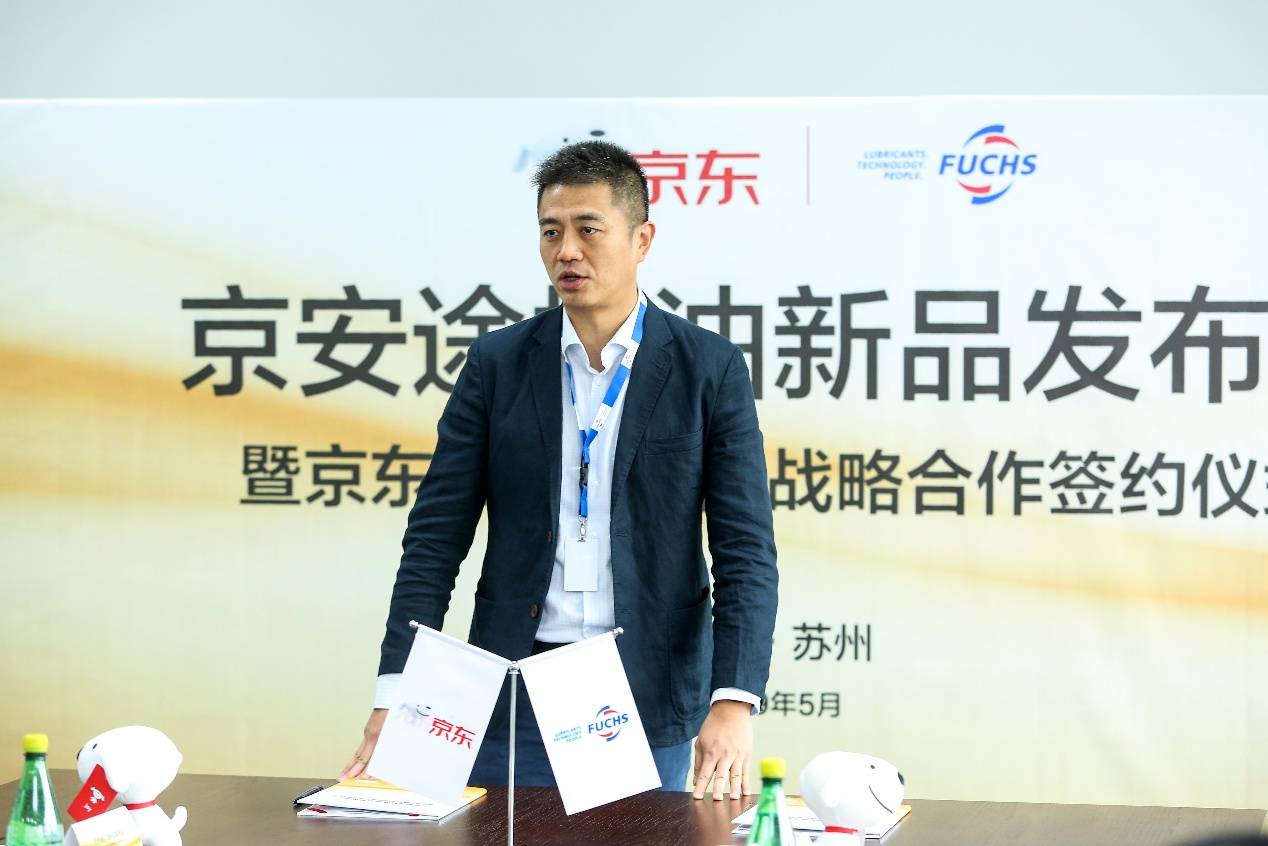 京安途机油和福斯机油一样吗,京安途机油相当于福斯哪款机油