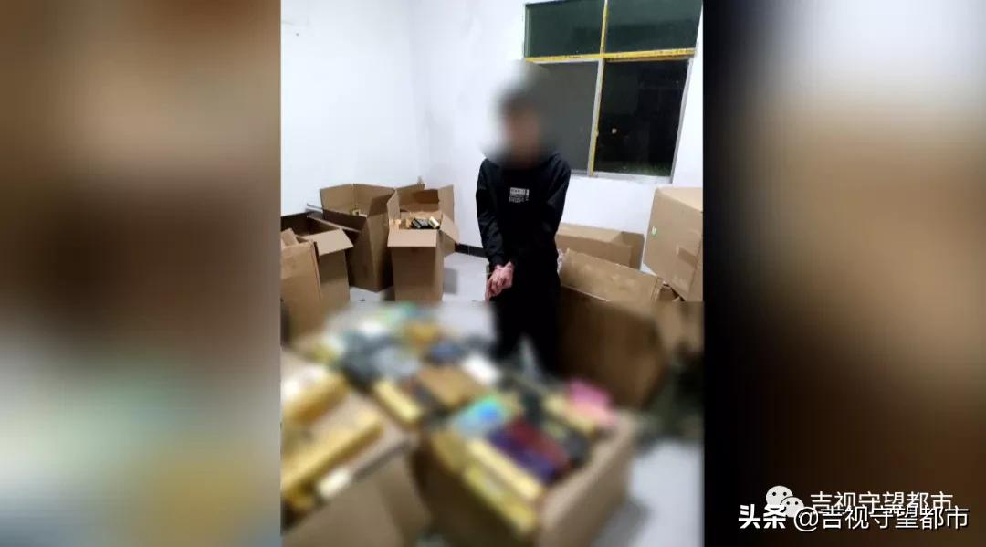 药店销售假冒伟哥假药,药店违规售卖伟哥