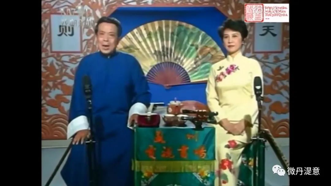 根据《女帝奇英传》改编的苏州评弹文本之十三：酒楼评理