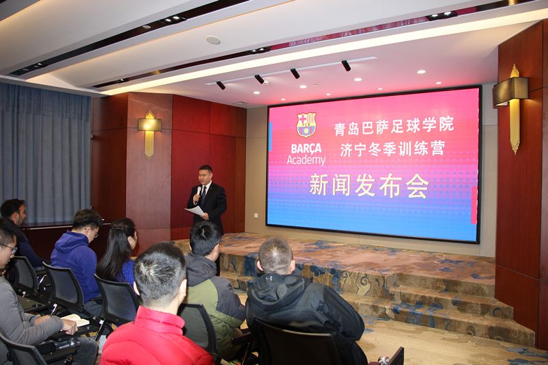 青少年巴萨足球训练,巴萨足球青训课程