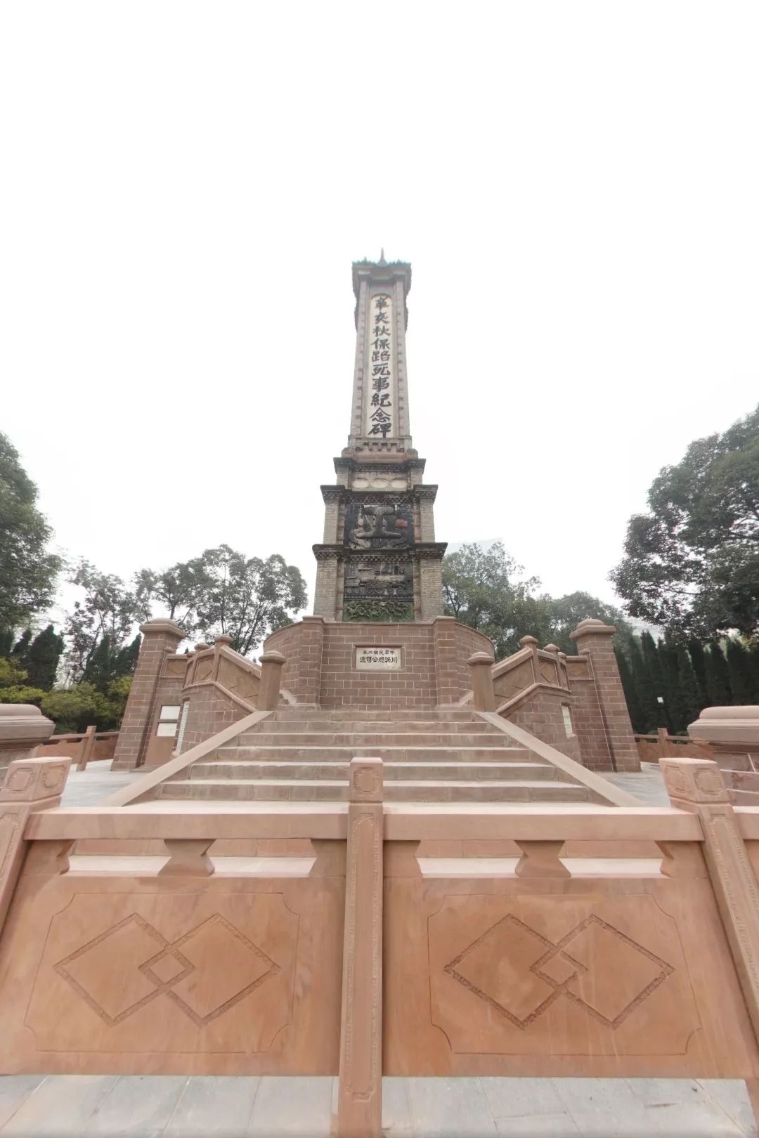 成都即将建成的超级地标,成都东安新城300米地标