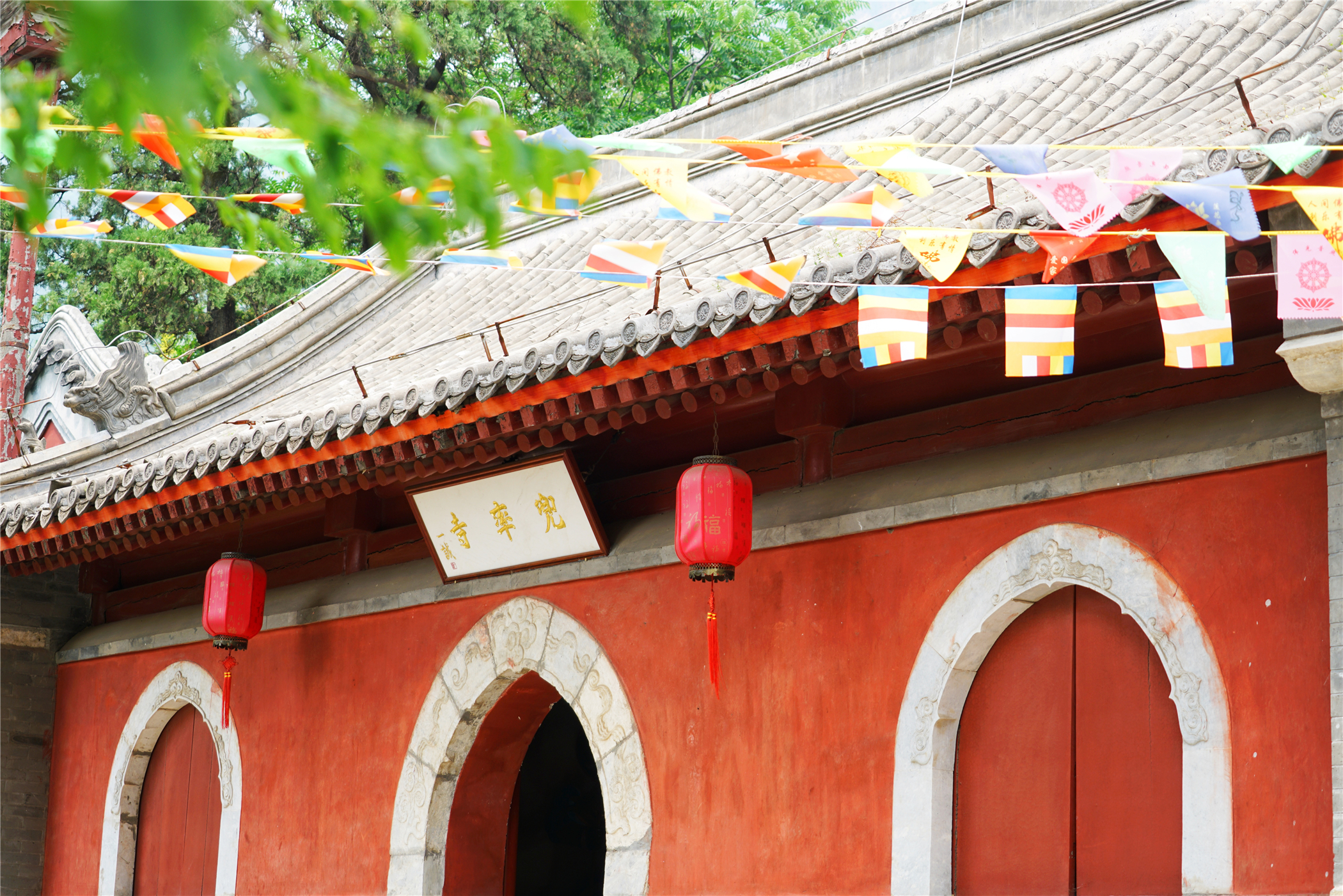 上方山自然保护区,上方山森林国家森林公园周边攻略