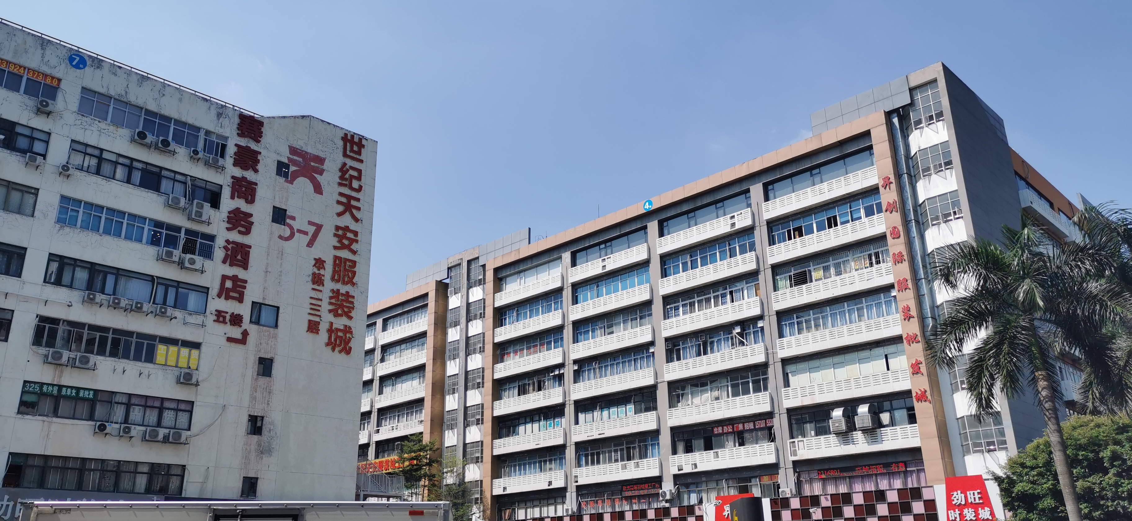 深圳南山服装批发市场在什么地方,深圳东门步行街服装批发市场