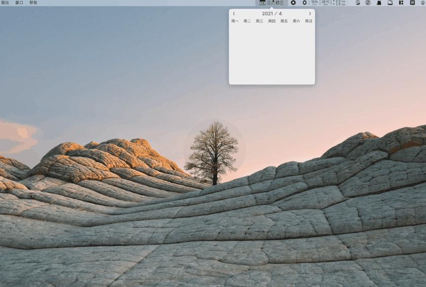 5娆捐秴瀹炵敤鐨刴ac杞欢鎺ㄨ崘,mac瑁呮満蹇呭app濂界敤鎺ㄨ崘