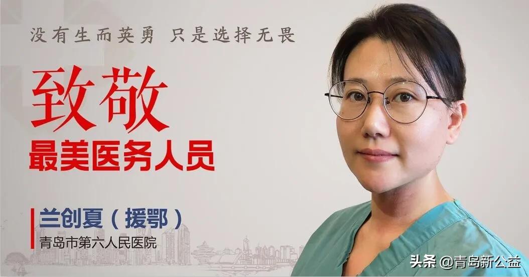 青岛城管局户外广告,青岛七区三市