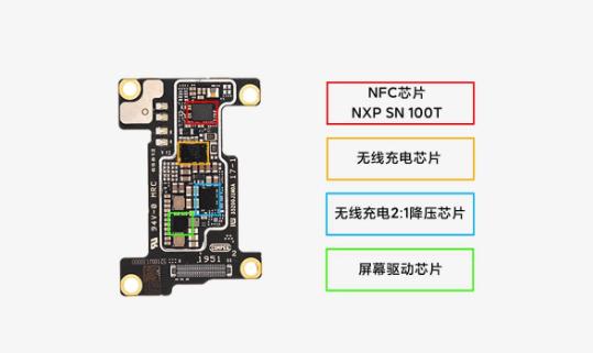 小米10pro拆机高清图,小米10pro拆机视频详解