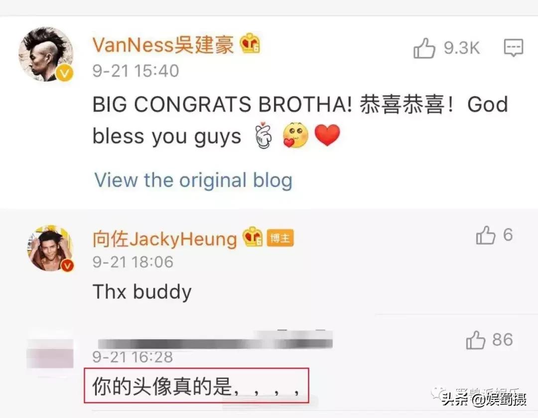 结婚送礼物给新人成品,结婚送祝福录视频