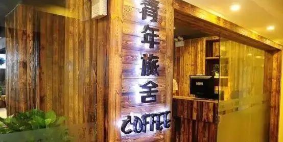 新兴加工行业创业项目,适合穷人的18个创业新兴项目投资