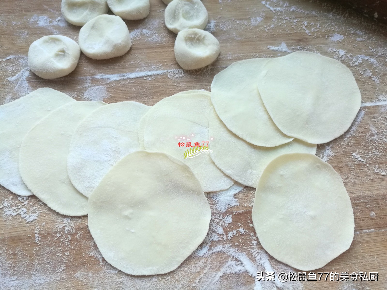 天津过年素馅饺子,过年白菜素馅饺子做法