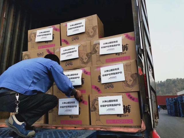 重庆，求求你不要再低调了