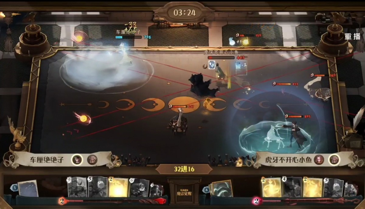 哈利波特对战匈牙利树蜂,哈利波特对战大蟒蛇