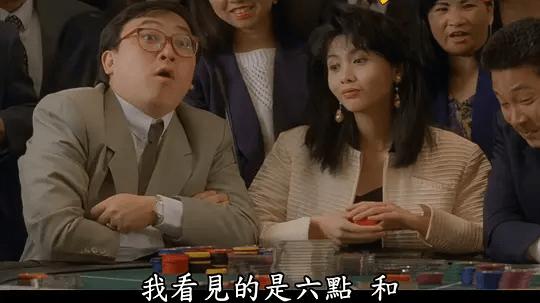 林正英邱淑贞王晶吴孟达,邱淑贞林正英王晶吴孟达演的鬼片