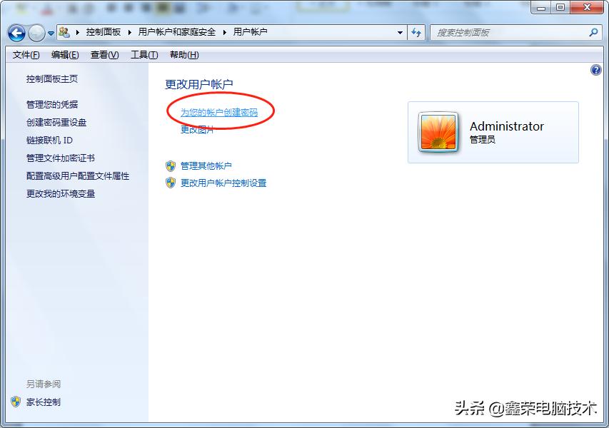 鎬庝箞鏌ョ湅鐢佃剳鐧诲綍瀵嗙爜,鐢佃剳寰俊鎬庝箞瀵嗙爜鐧诲綍