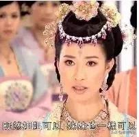 你年纪轻轻怎么就开始养生了呢,养生是不是等年纪大了才开始