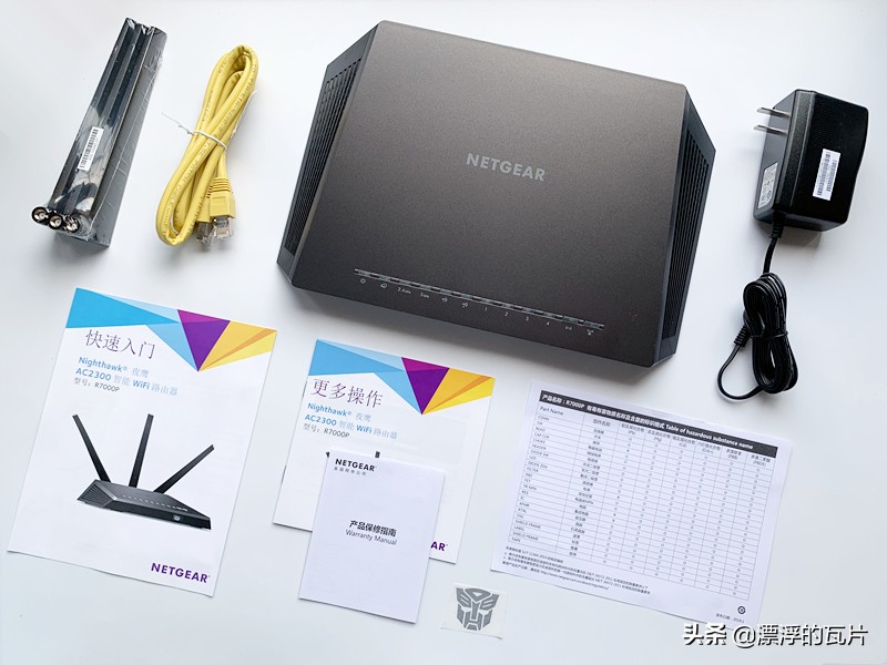 网件r7000比现在的千元路由器好,千元路由器