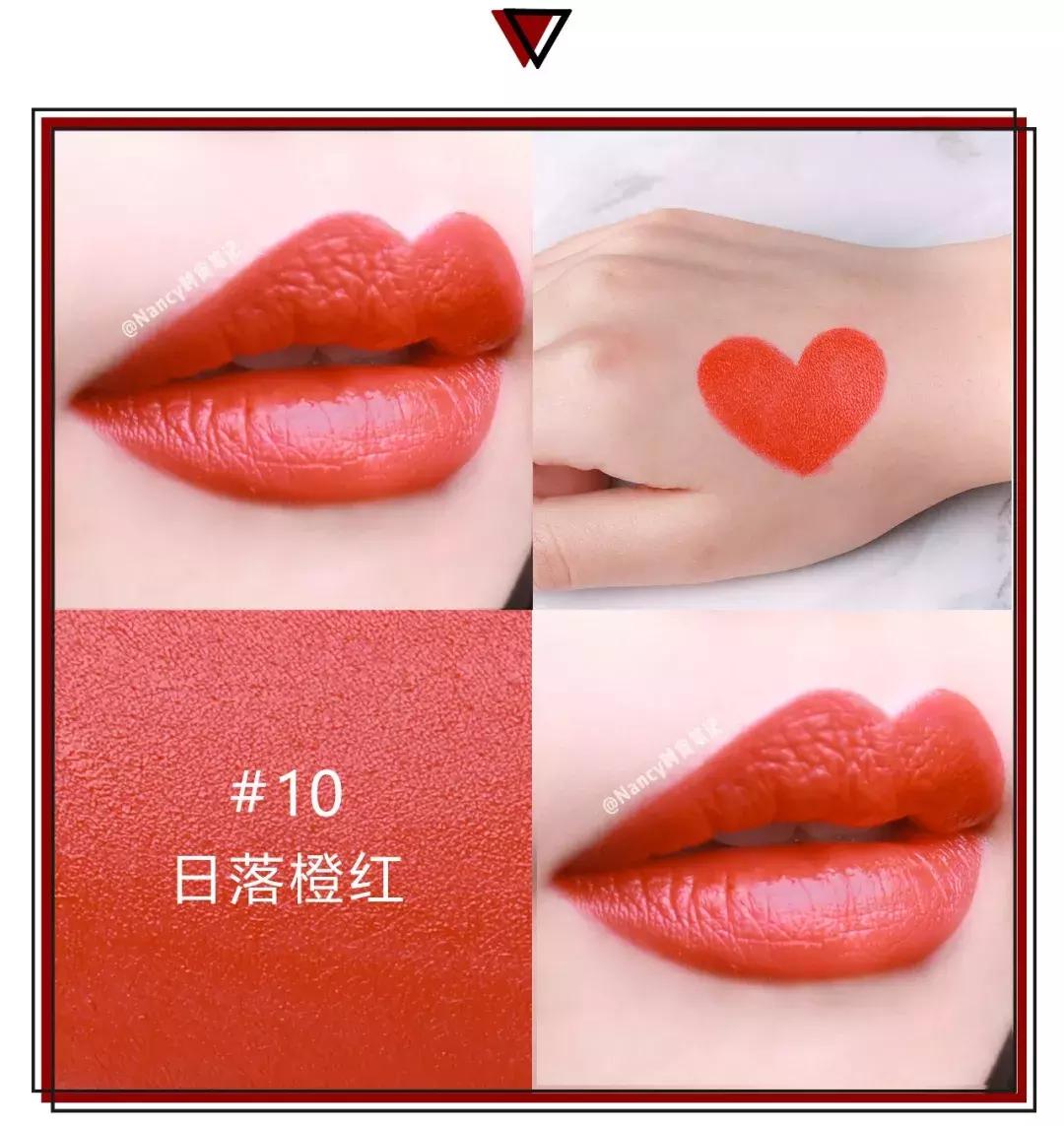 适合秋冬的口红组合装,国货口红秋冬搭配