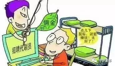 公安紧急预警方案,公安紧急预警图片