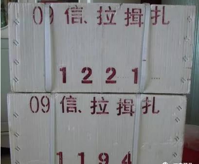 四版币底部形态,四版币哪一年退市的