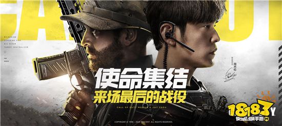 使命召唤手游游戏深度评价,使命召唤20多少fps可以很流畅的玩