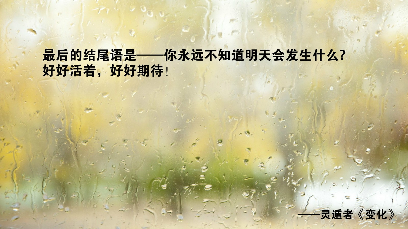 光的速度为什么不能超越,光为什么一直保持一定的速度