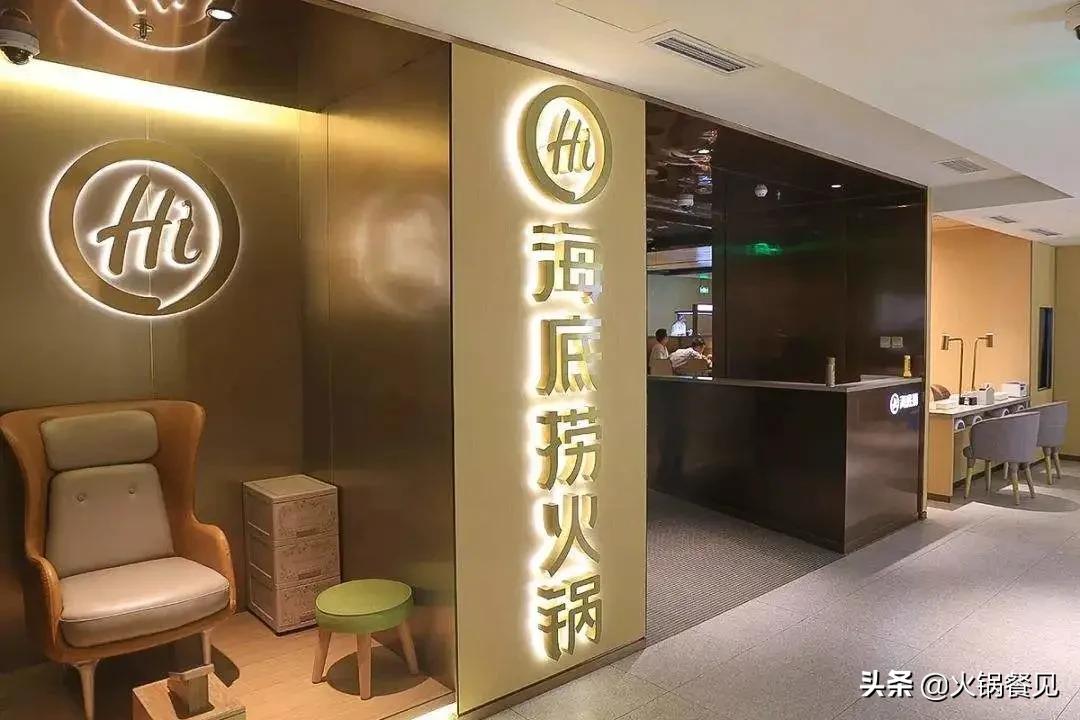 火锅吸引人广告语,火锅宣传语一句就记住