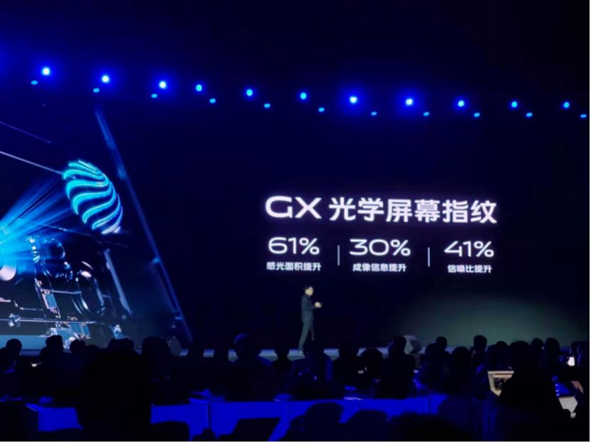 vivox60多少倍变焦,vivox30系列最新款5g双模