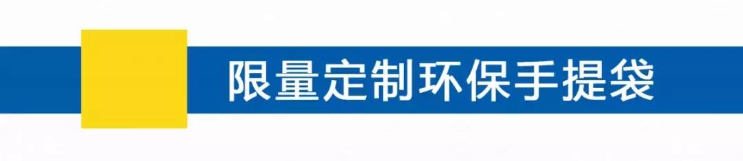 宜家搬空攻略详细,错过这次优惠要等多久才有了