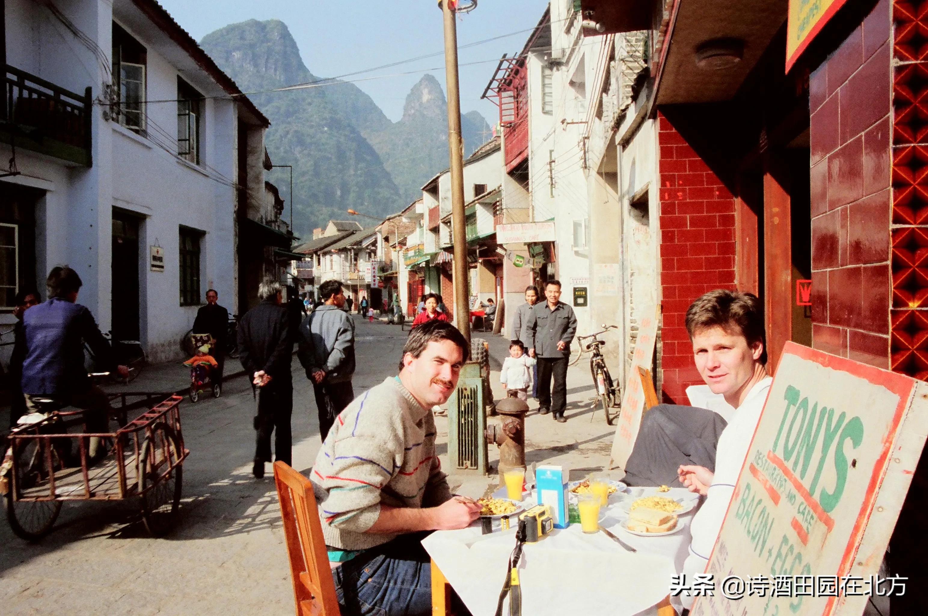 八十年代阳朔,上世纪八十年代广西桂林图片