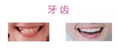 长泽雅美新垣结衣水原希子,水原希子最新造型