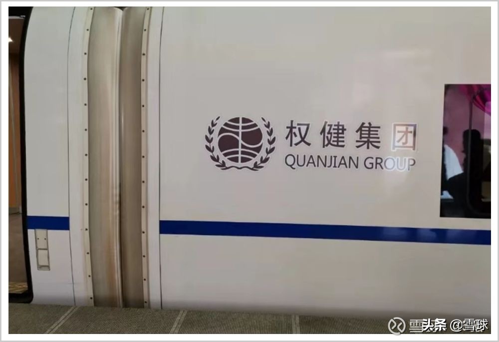 中国第一大忽悠是什么,中国第一大忽悠终于倒下