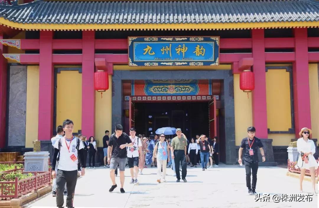 绵阳方特东方神画主题乐园票价,方特东方神画门票有哪些项目