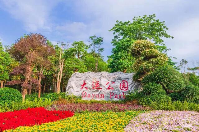 深圳免费公园哪里最好啊,深圳十大免费公园景点大全