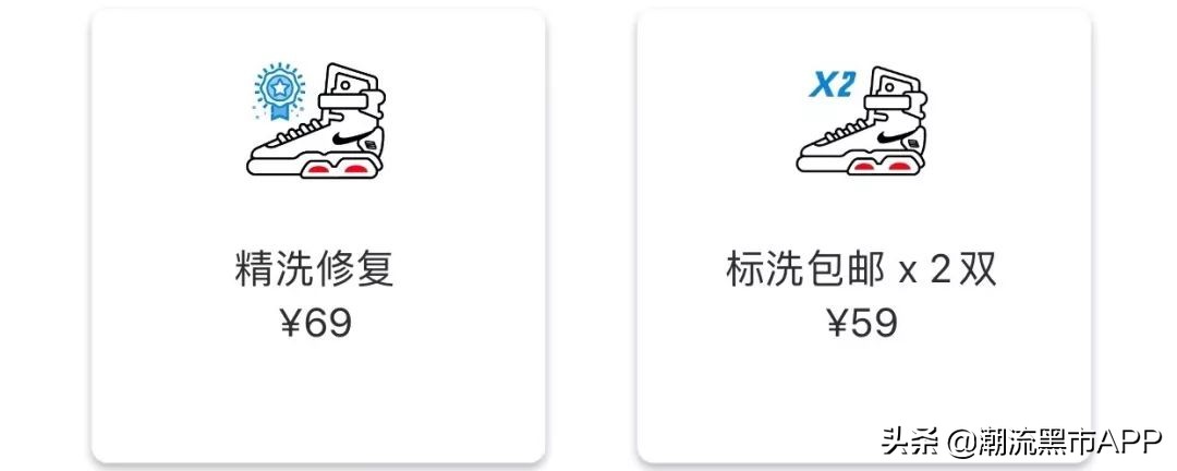 11种购物必买清单,精品购物指南现在还有吗