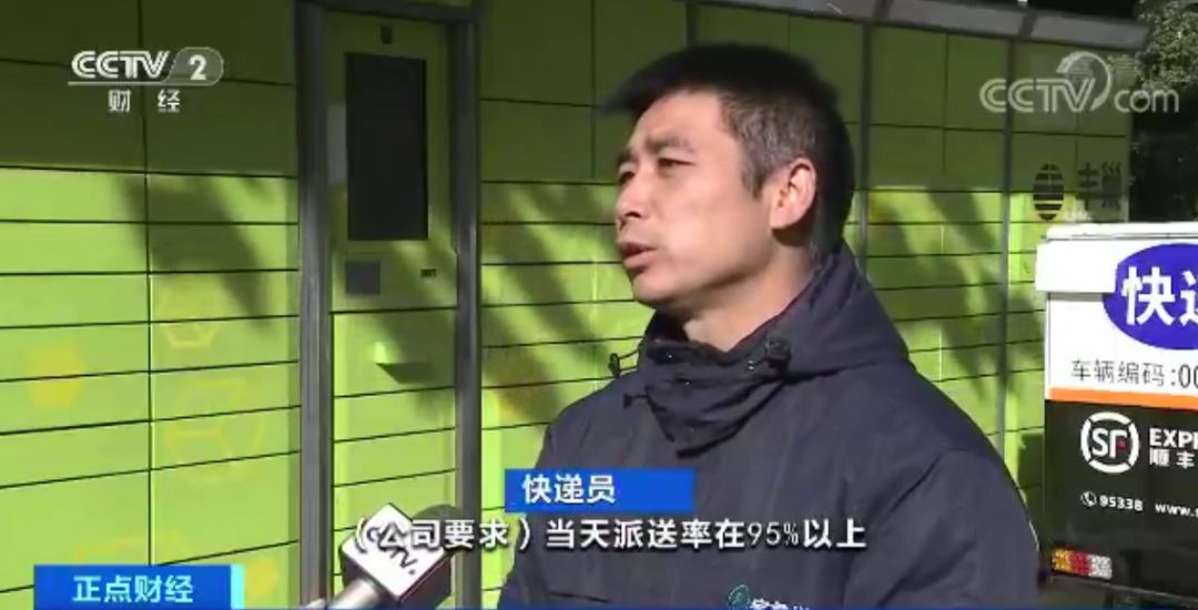 快递到了但快递站一直不开门咋办,快递站快递积压怎么解决