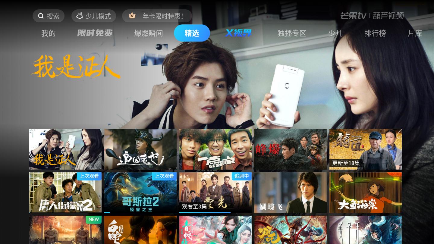 好莱坞大制作系列电影的发展简析,好莱坞重启电影拍摄和制作