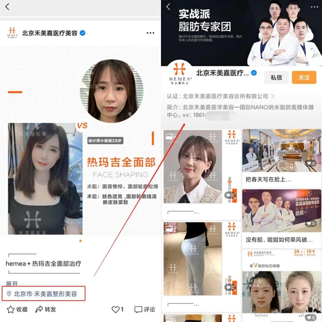 视频号能怎么变现？10种案例现身说法|运营干货