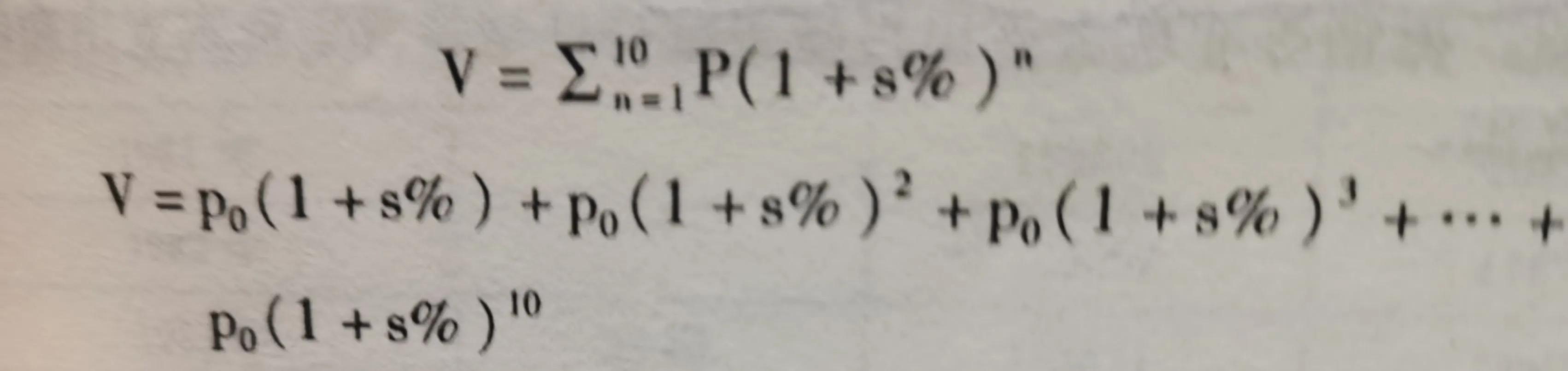 投资人要敬畏投资